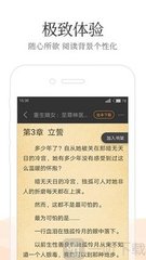 皇冠登陆